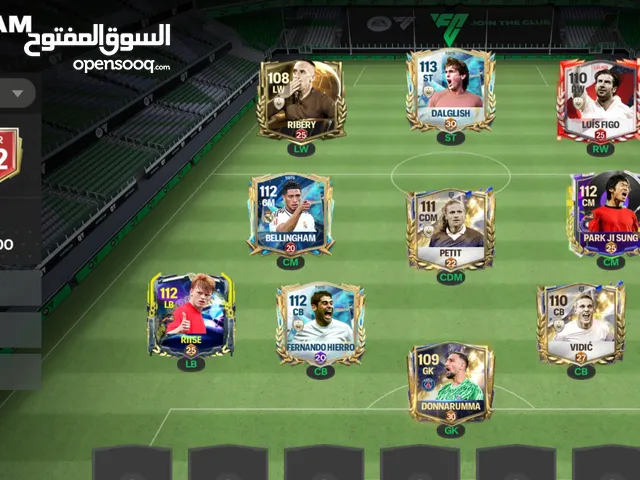 Fifa Accounts and Characters for Sale in Sana'a