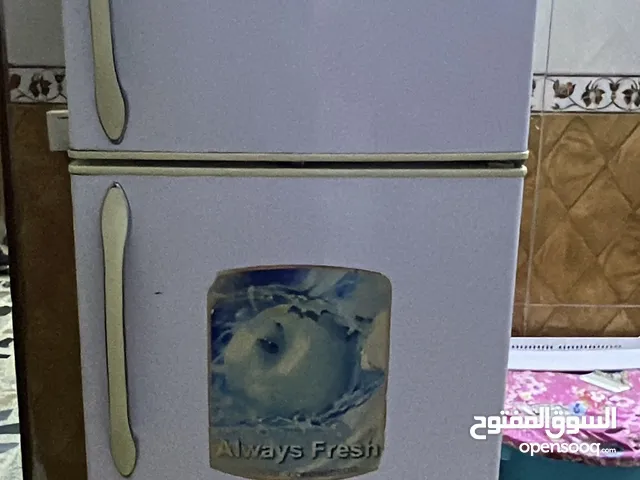 ثلاجة ميراكو للبيع