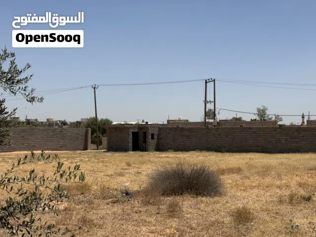 Residential Land for Sale in Tripoli Salah Al-Din