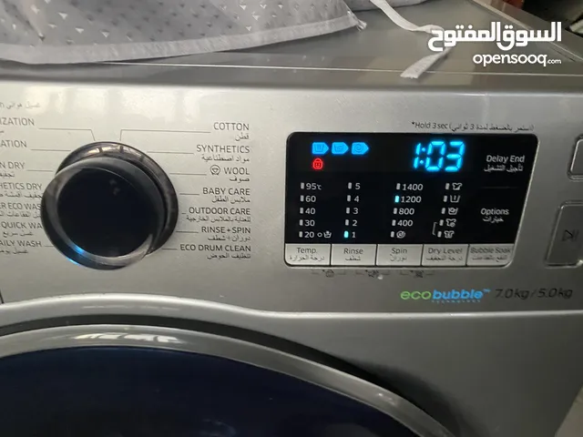 غساله سامسونج للبيع