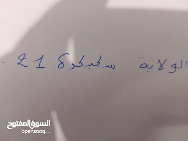 25680 m2 4 Bedrooms Apartments for Rent in Skikda Other