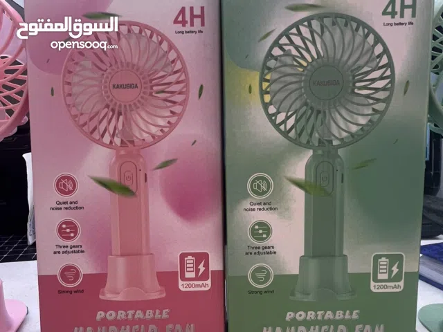 مروحة Kakusiga تخفيييض