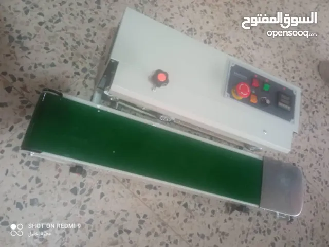 ماكينة اللحام المستمر