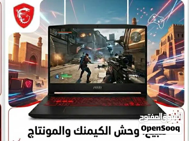 Windows MSI for sale  in Basra