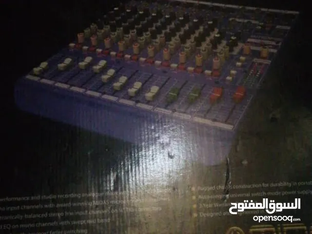 مكسر صوت ولأغراضو