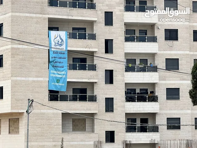 340 m2 3 Bedrooms Apartments for Sale in Ramallah and Al-Bireh Beitunia