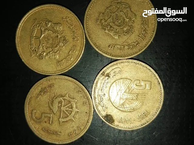 عملة نقدية من فئة خمسة سنت مغربية