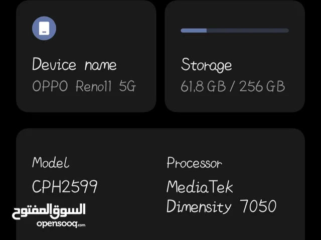 Oppo Reno 256 GB in Cairo