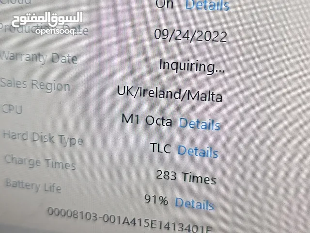 ايباد الجيل الخامس بحالة ممتازة