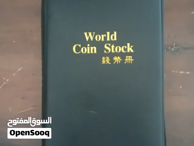 دفتر عملات