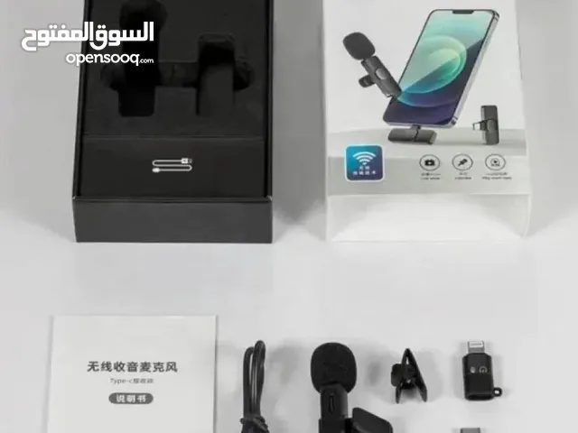 اكسسوارات جمله ومفرد