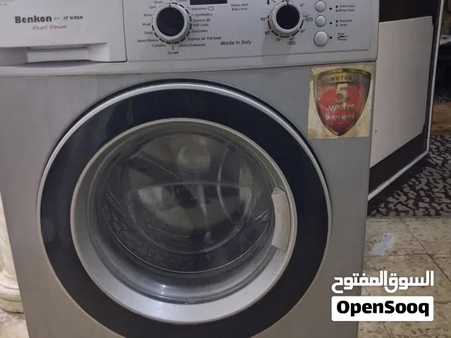 غسالة بيكون للبيع قابل للتفاوض