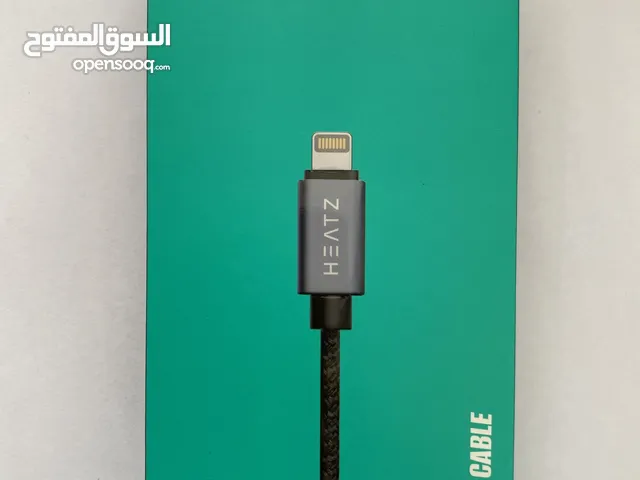 Cable accessories