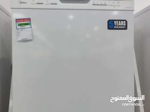 غسالة صحون بيكو نظيفة