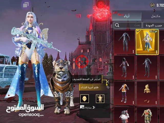 حساب ببجي للبيع 100 دينار