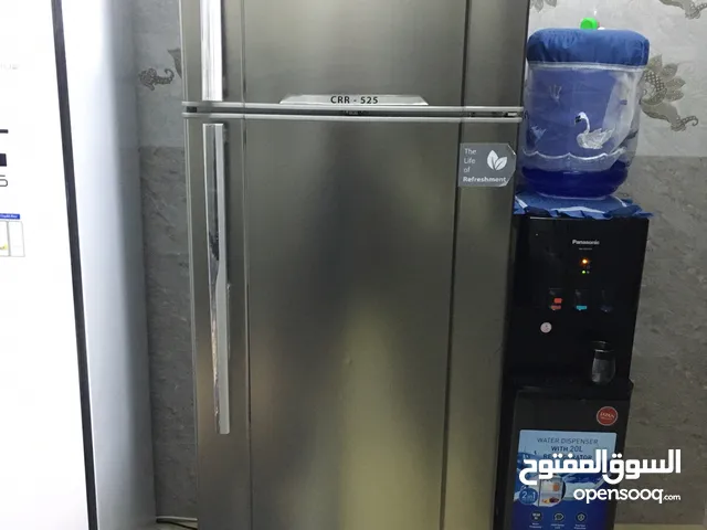 Crafft Refrigerators in Baghdad