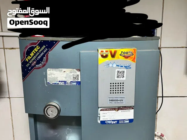 رفين مع سبينسر وفلتر معلق و طاوله مع زينه ديكو
