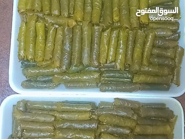 دوالي جاهز
