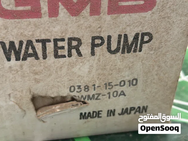 قطع غيار السيارات