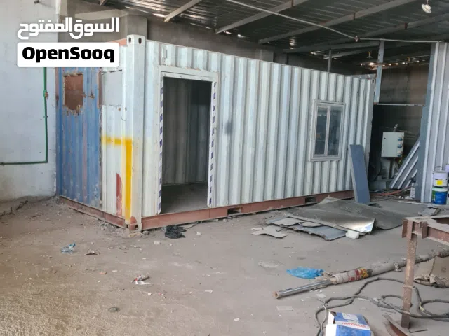 حاوية للبيع