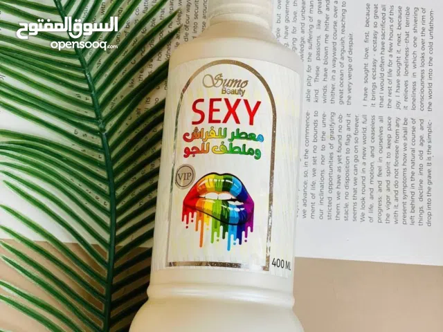 معطر فراش وملطف جو فورماني