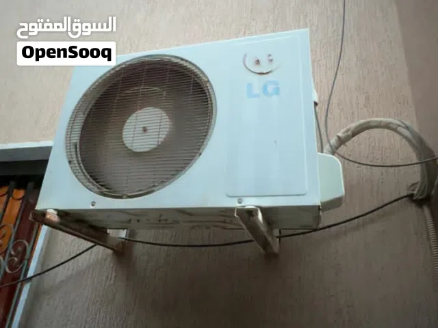 مكيف ال جي اصلي قوته 24