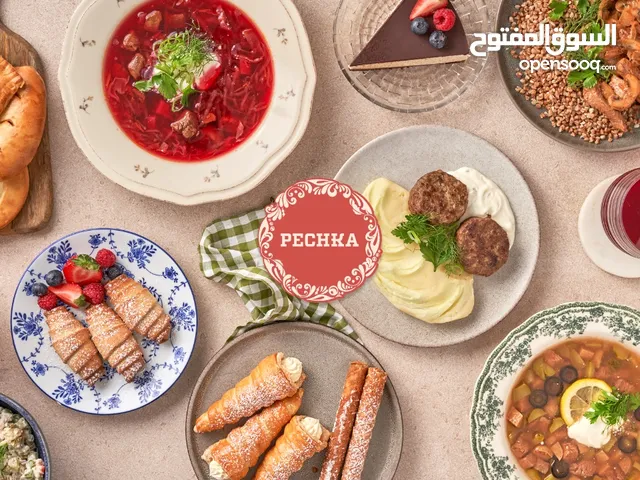 Pechka Russian Restaurant Dubai - Russian Cuisine Dubai Marina
