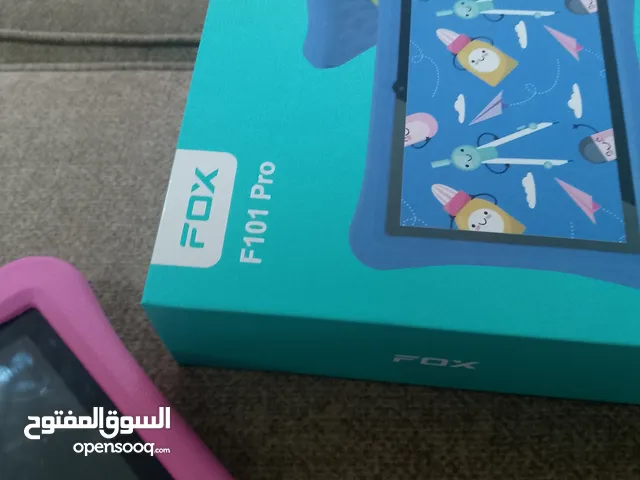 للبيع 8رام