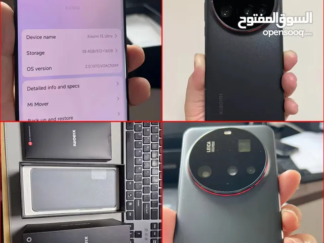 xiaomi 15 ultra 16+512GB 1 month used only