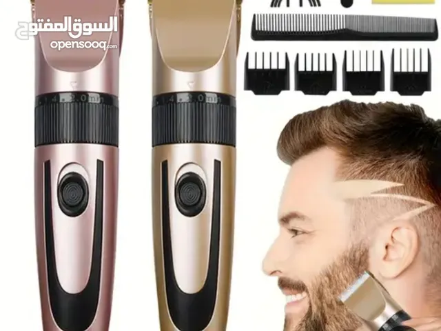  Shavers for sale in Baghdad