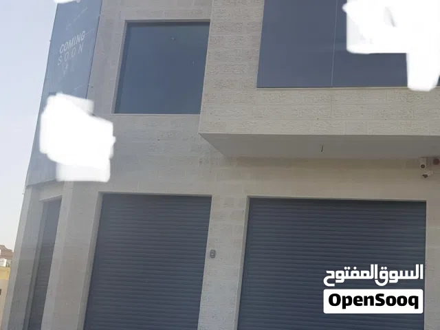 محلات تجارية للايجار/ الضمان