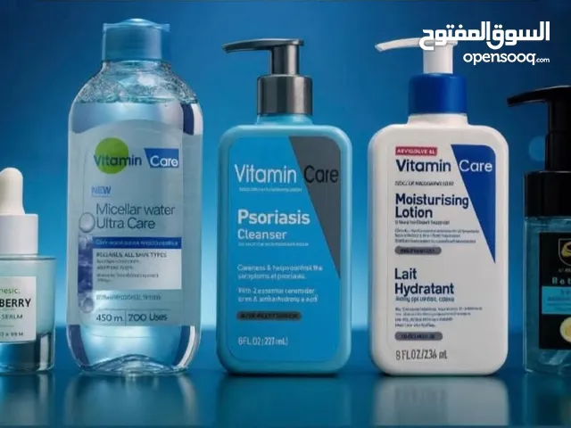 منتجات عناية بالبشرة