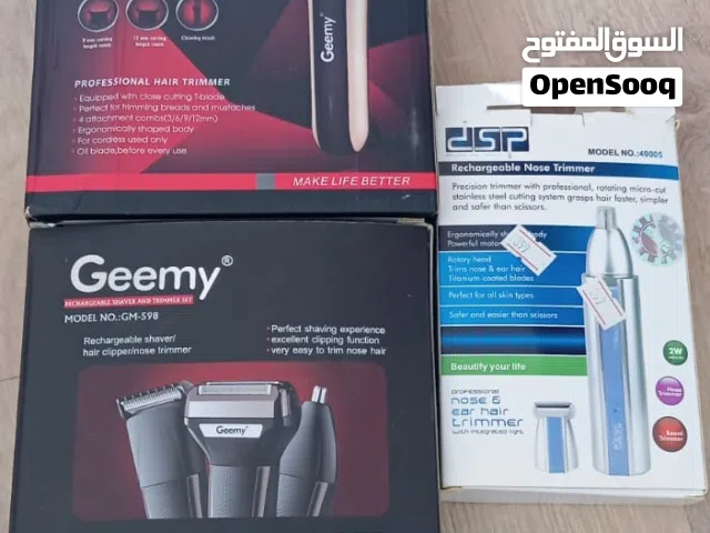 ماكنة حلاقة الشعر عدد3 بسعر 1