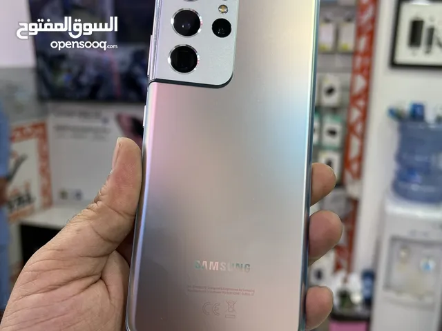 Samsung S21 Ultra