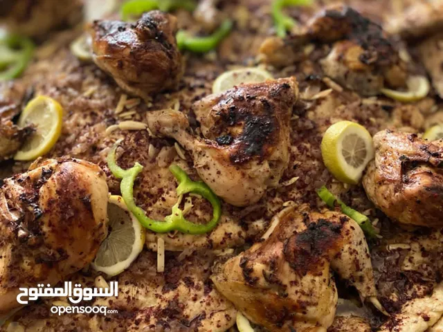 مسخنا بلدي