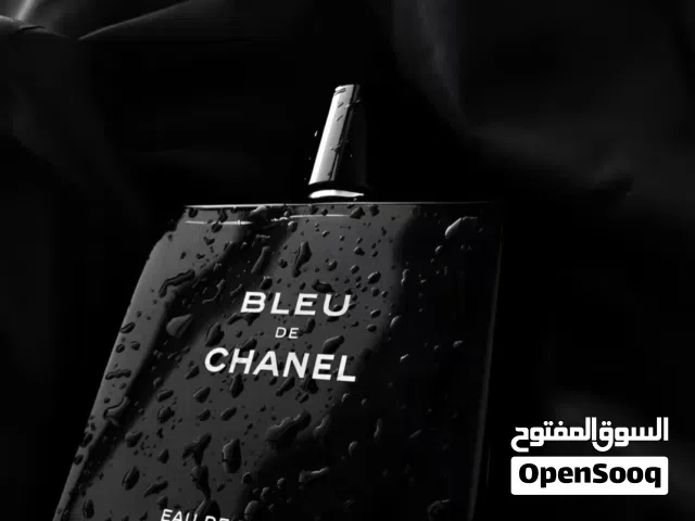 وصل وحش الصيف بلو دي شانيل الاصلي موجود عندنا فقط وبسعر الجملة وعرض خاص لفترا محدودة