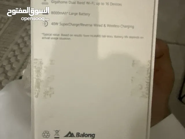للبيع راوتر Huawei 5G Mobile WiFi Pro