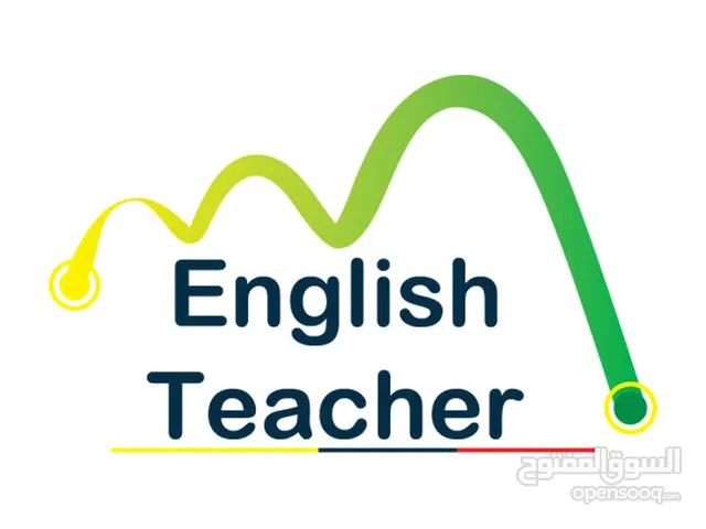 معلم لغة إنجليزية للتأسيس والمتابعة