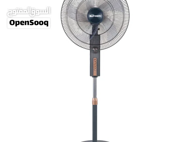 مروحه كونتي 18 اسود مع ريموت بأقل الأسعار ب المملكه من نيوتن ستورز nw13604