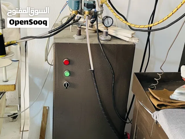 بويلر + 2 ذراع كوي