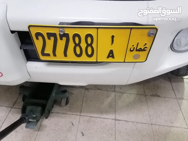 رقم خماسي مميز