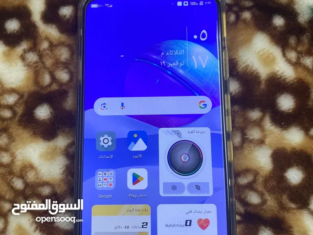 Xiaomi Redmi 7 256 GB in Al Batinah