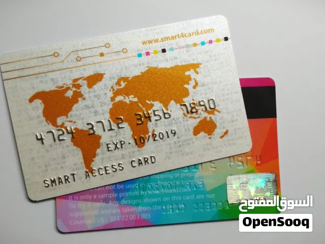 سمارت لصناعة الكروت البلاستيكية