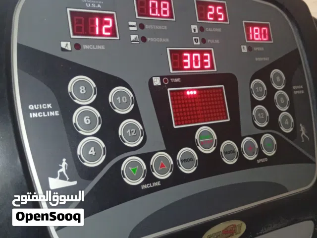 جهاز تردمل امريكي