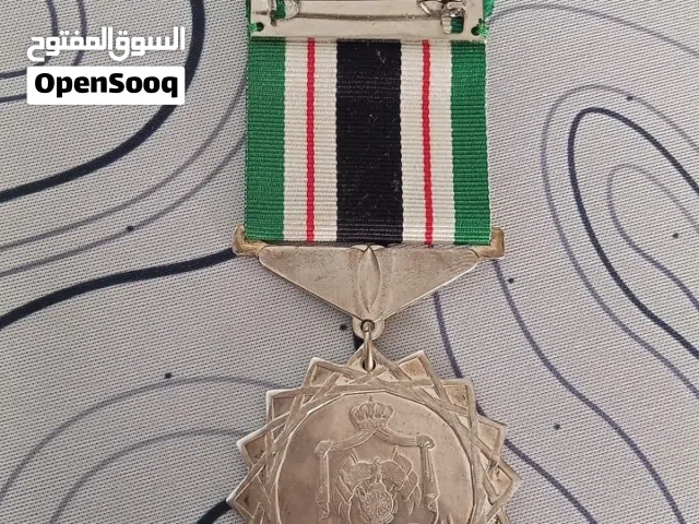  Others for sale in Salt