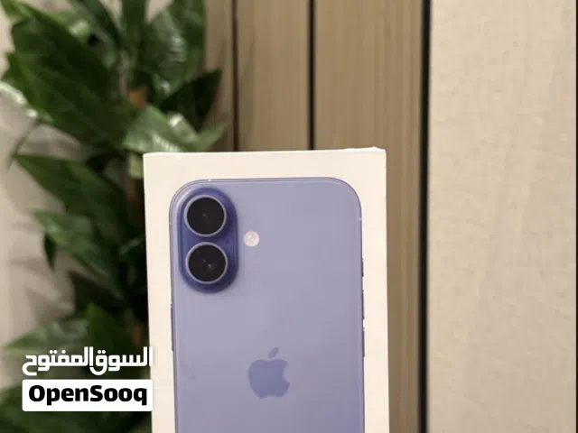 Apple iPhone 17 256 GB in Mecca