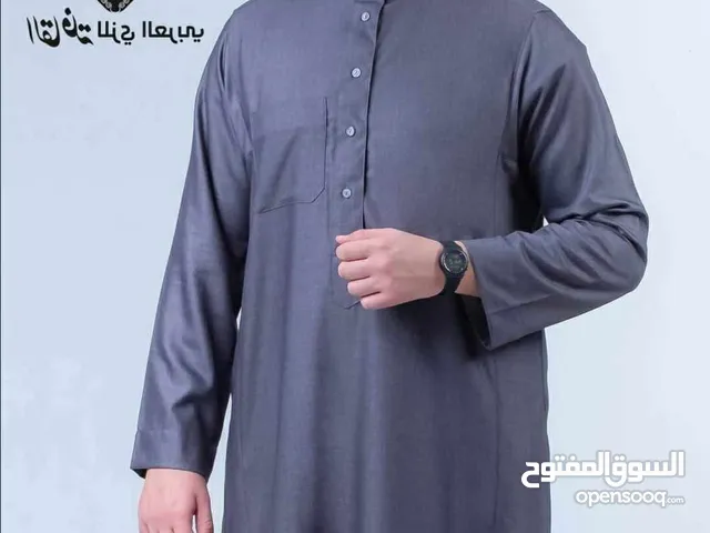 Thoub Textile - Abaya - Jalabiya in Tripoli