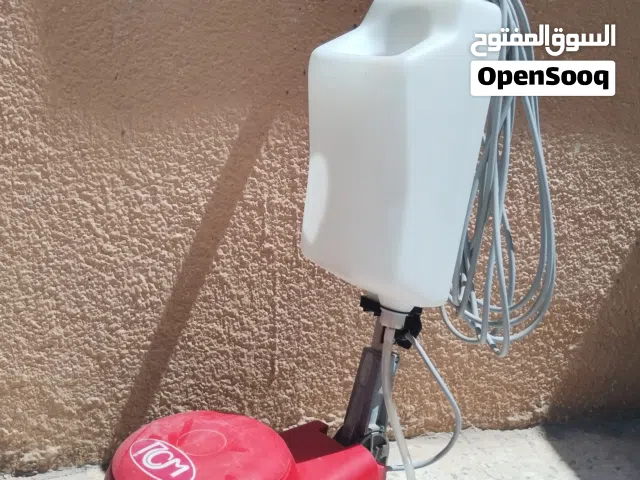 ماكينة غسيل بساطات