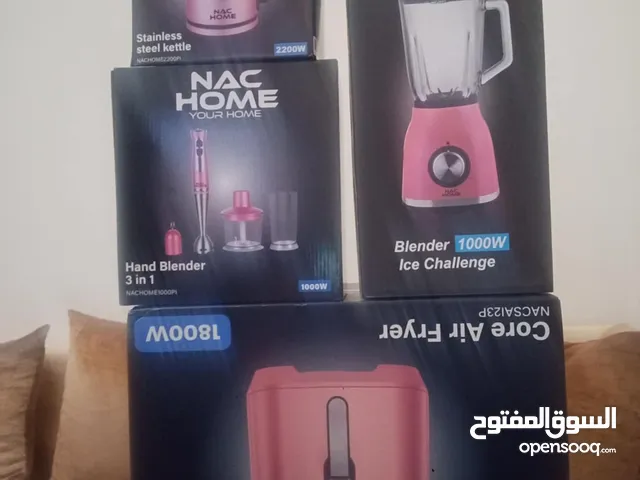 باقه مكونا من 4 قطع بي 800 قبل الي نقاش في حدود معقول
