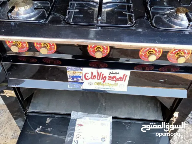 Other Ovens in Giza